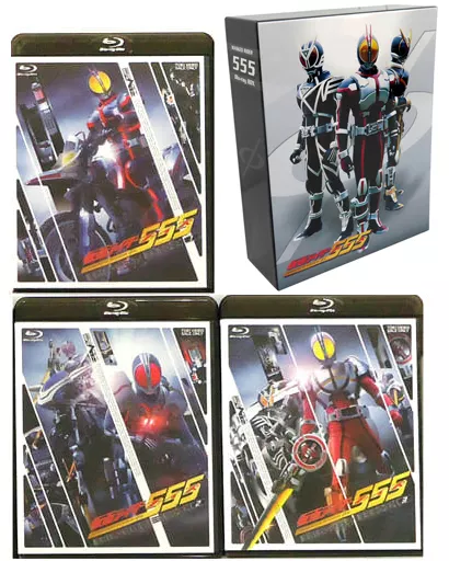 仮面ライダー555 Blu-ray BOX 初回版 全3BOXセット(Amazon.co.jp全巻収納BOX付き)