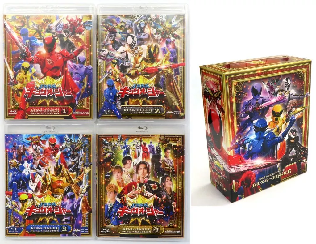 スーパー戦隊シリーズ 王様戦隊キングオージャー Blu-ray COLLECTION 初回板 BOX付き全4巻セット