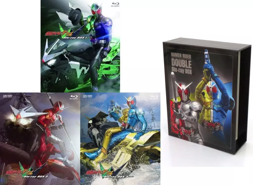 仮面ライダーW Blu-rayBOX 初回版 全3巻セット(Amazon.co.jp全巻収納BOX付き)