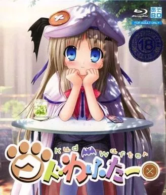 ムービック クドわふたー トレーディングカード ブースター 1BOX リトバス 2026年最新】Yahoo!オークション -クドわふたーの中古品・新品・未使用