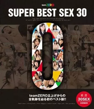 teamZERO SUPER BEST SEX 30