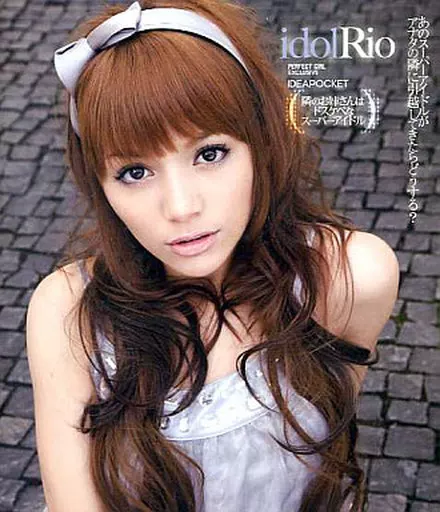 隣のお姉さんはドスケベなスーパーアイドル / Rio