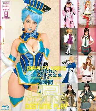 みづなれい / みづなれいコスプレ大全集 HD 6時間