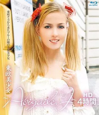Abigaile・Johnson / 東欧美少女 Abigaile・Jー HD 4時間