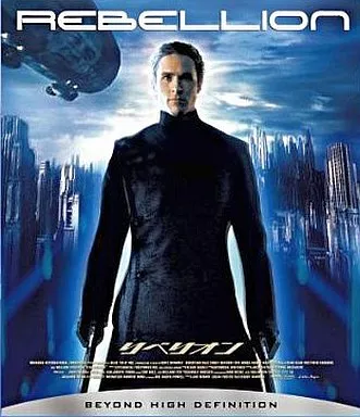 洋画Blu-ray　Disc　リベリオン-反逆者-