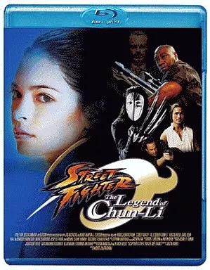 ストリートファイター ザ・レジェンド