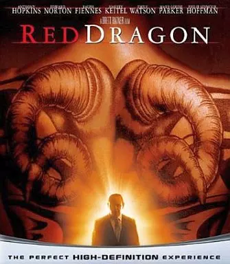 レッド・ドラゴン [Blu-ray] 4Kハンニバル・レクター『レッド・ドラゴン』【海外盤Blu-ray