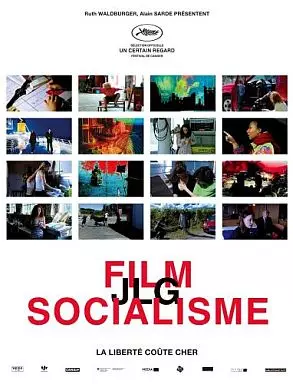 ゴダール・ソシアリスム ゴダール・ブルーレイコレクション