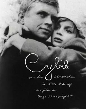 シベールの日曜日 HDニューマスター版('62仏) コレクターズアイテム シベールの日曜日(Blu-ray Disc) 中古DVD・ブルーレイ | ブックオフ