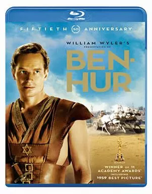 駿河屋 - 【買取】ベン・ハー 製作50周年記念 アルティメット