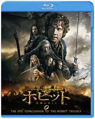 ホビット 決戦のゆくえ ブルーレイ＆DVDセット [初回限定生産]