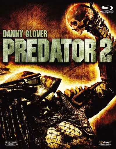 プレデター2 [日本語吹替完全版]コレクターズ・ブルーレイBOX [初回生産限定版]