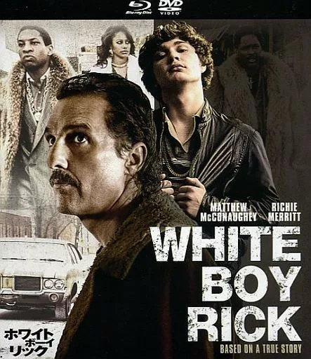 ホワイト・ボーイ・リック ブルーレイ&DVDセット [Blu-ray] 駿河屋 -<中古>ホワイト・ボーイ・リック ブルーレイ＆DVDセット