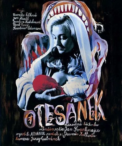 貴重★映画ポスター/オテサーネク ヤンシュヴァンクマイエル監督　アンダーカバー 駿河屋 -<中古>オテサーネク（洋画）