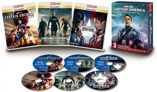 キャプテン・アメリカ MovieNEX 3ムービー・コレクション [期間限定版]