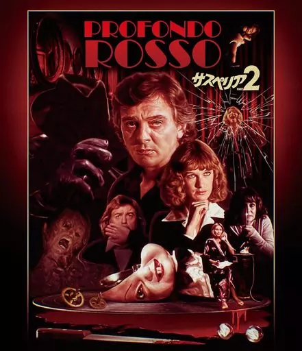 洋画Blu-ray　Disc　サスペリアPART2 4Kレストア 日本公開45周年記念 UHD+BD-BOX
