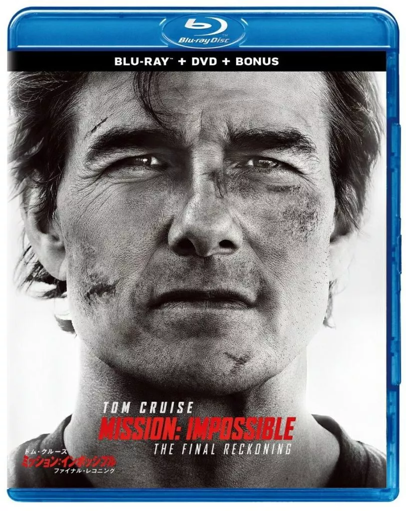 ミッション:インポッシブル ファイナル・レコニング ブルーレイ+DVDセット