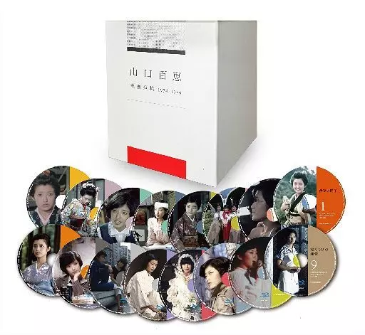 山口百恵 ビデオ大全集 2枚組 DVD＋おまけ Amazon.co.jp: 「山口百恵 主演映画大全集」全14巻セット 中古DVD