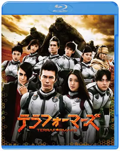 テラフォーマーズ