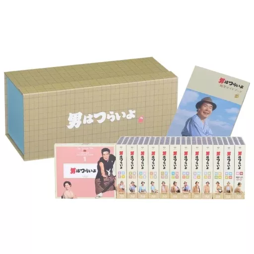 男はつらいよ 全50作ブルーレイボックス