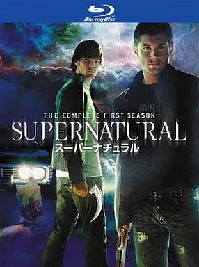 SUPERNATURAL <ファースト・シーズン>コンプリート・ボックス
