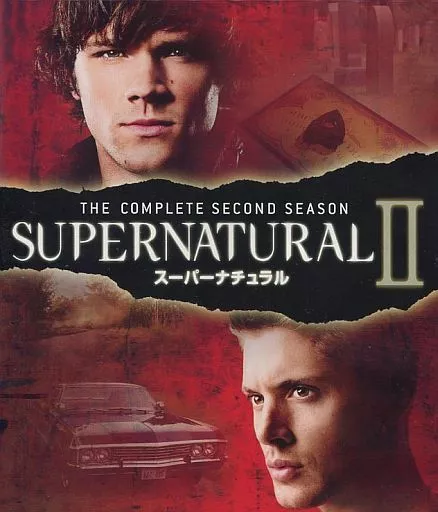 SUPERNATURAL <セカンド・シーズン> コンプリート・セット