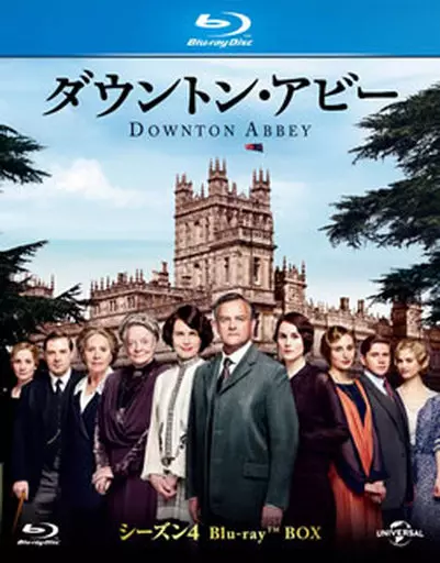 ダウントン・アビー シーズン4 ブルーレイBOX