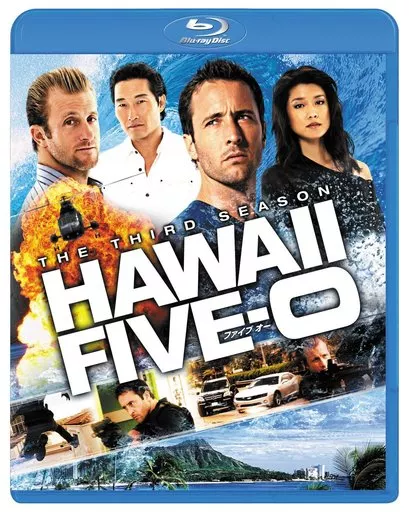 HAWAII FIVE-0 シーズン3 ＜トク選BOX＞