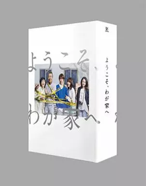 国内TVドラマBlu-ray　Disc　ようこそ、わが家へ Blu-ray BOX