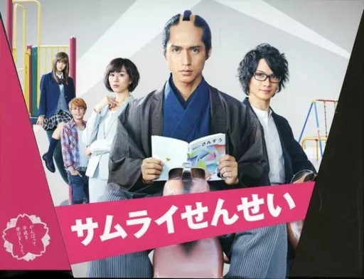 国内TVドラマBlu-ray　Disc　サムライせんせい Blu-ray BOX
