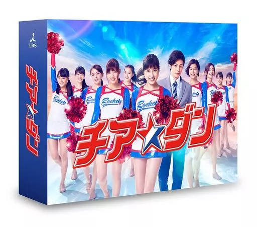 国内TVドラマBlu-ray　Disc　チア☆ダン Blu-ray BOX