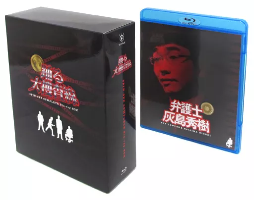 国内TVドラマBlu-ray　Disc　不備有)踊る大捜査線 スピンオフドラマ Blu-ray BOX [数量限定](状態：三方背ケースに難有り) 駿河屋 -<中古>不備有)踊る大捜査線 スピンオフドラマ Blu-ray