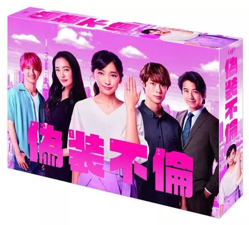 国内TVドラマBlu-ray　Disc　偽装不倫 Blu-ray BOX