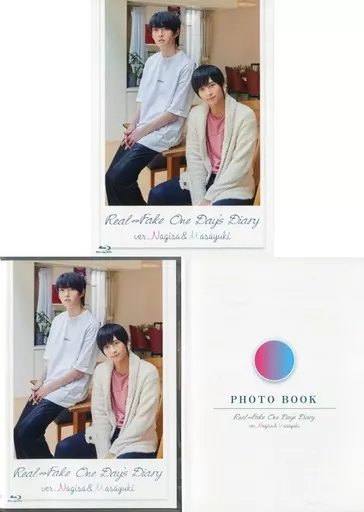 REAL⇔FAKE One Day’s Diary 凪沙＆征行編 [初回限定版]