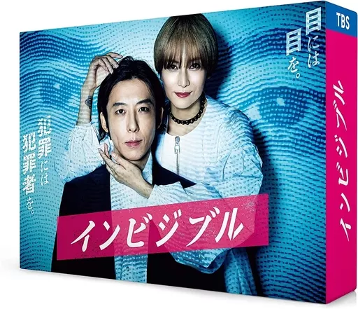 国内TVドラマBlu-ray　Disc　インビジブル Blu-ray BOX