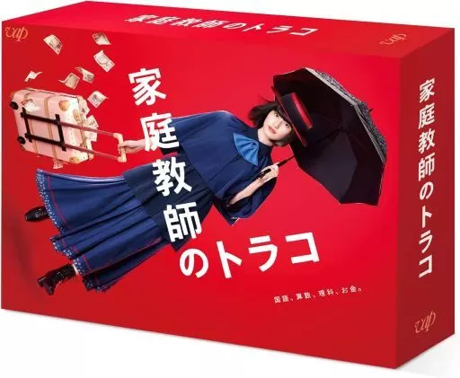 国内TVドラマBlu-ray　Disc　家庭教師のトラコ Blu-ray BOX