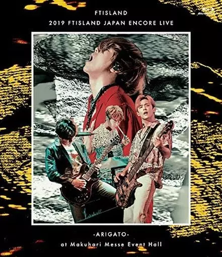 2019 FTISLAND JAPAN ENCORE LIVE-ARIGATO-at Makuhari Messe Event Hall