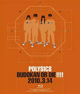 ポリシックス / BUDOKAN OR DIE!!!! 2010.3.14