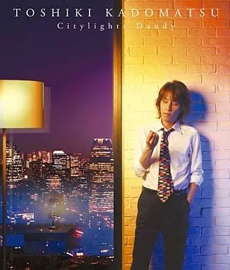 Citylights Dandy