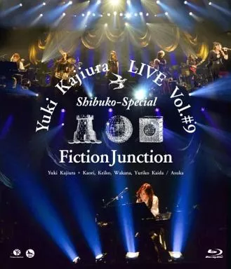 梶浦由記 / Yuki Kajiura LIVE vol.#9 “渋公Special”