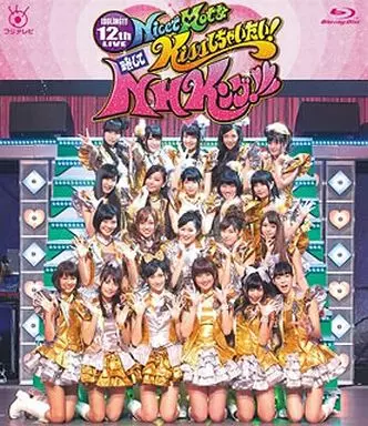 アイドリング!!! 12thライブ「NiceでHotなKissしちゃいたい!略してNHKング!!!」