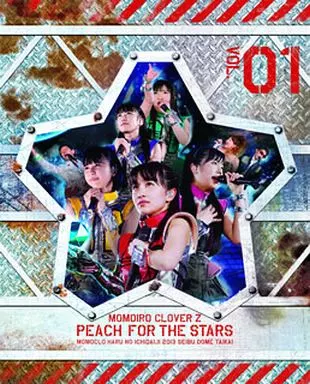 ももいろクローバーZ 春の一大事 2013 西武ドーム大会 ～星を継ぐもも Peach for the Stars～ Blu-ray BOX