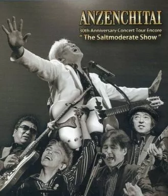 安全地帯 / 30th Anniversary Concert Tour Encore “The Saltmoderate Show”