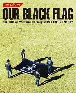 the pillows / the pillows OUR BLACK FLAG Blu-ray BOX [初回限定生産盤]