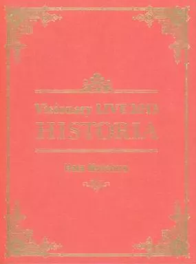 駿河屋 -<中古>秦基博 / Hata Motohiro Visionary live 2013 -historia