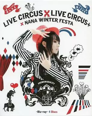 水樹奈々 / NANA MIZUKI LIVE CIRCUS×CIRCUS+×WINTER FESTA [初回版]