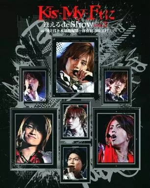 Kis-My-Ft2/Kis-My-Ftに逢えるde Show vol.3 at 国立代々木競技場第一体育館 2011.2.12
