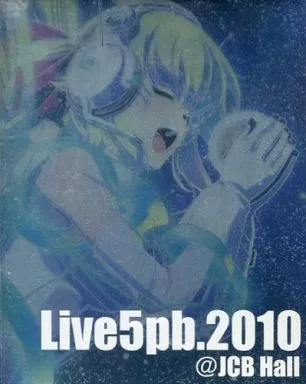 Live 5pb.2010 [初回版]