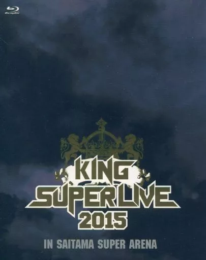 KING SUPER LIVE 2015