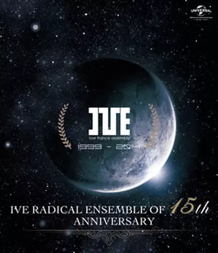 IVE RADICAL ENSEMBLE of 15th ANNIVERSAR… I'VE RADICAL ENSEMBLE OF 15th ANNIVERSARY(Blu-ray Disc) 中古